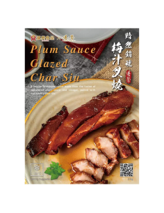 Han Dian Plum Sauce Glazed Char Siu 210g