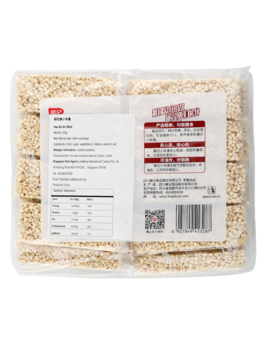 HBS POP MILLET 400g -  - 零食 ZH