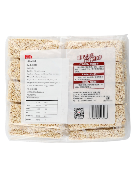 HBS POP MILLET 400g -  - 零食 ZH