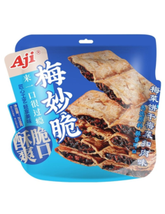 梅菜干梅菜扣肉味 208g | Sing Kee Foods