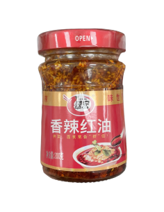 CH Chilli Oil 200g