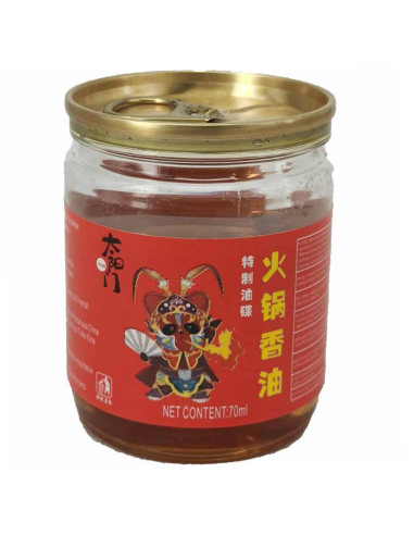 TYM Dipping Oil for Hotpot 70ml