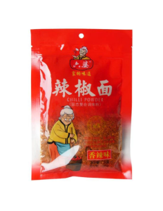 copy of LP Chilli Powder 100g | Sing Kee Foods