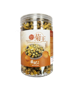 On Kee Chrysanthemum Bud 100g