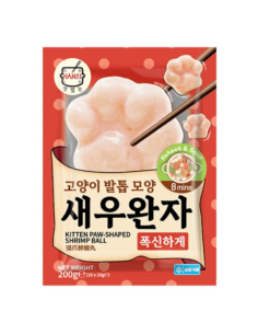 Hanss Kitten Paw Shaped Shrimp Ball 200g
