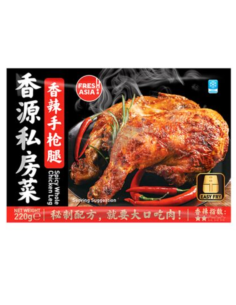 香源香辣手枪腿 220g
