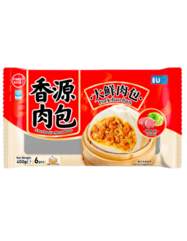 Freshasia Pork Bao Bun 450g