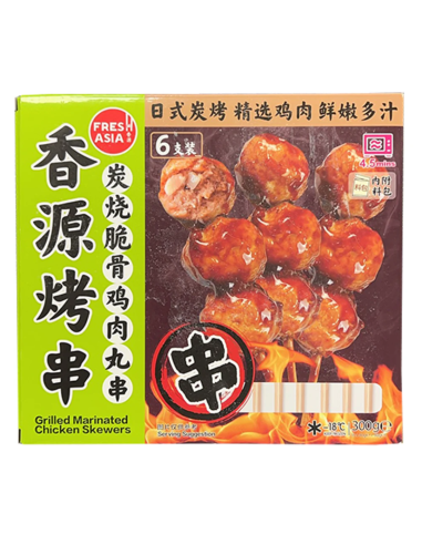 香源炭烤脆骨鸡肉丸串 300g | Sing Kee Foods