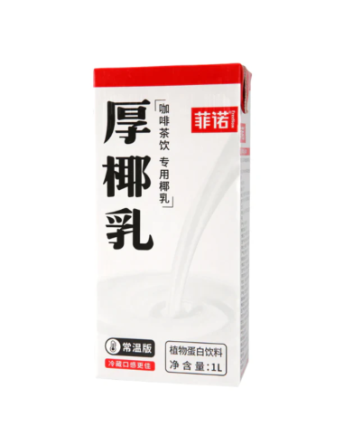 FEN Thick Coconut Milk 1L