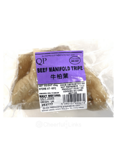 QP 牛柏葉 454g