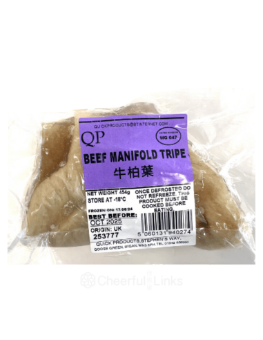 QP 牛柏葉 454g
