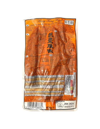 恒丰東莞腊肠454克 - Hong Fong - 新鮮 ZH