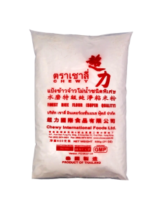 Chewy Finest Rice Flour 1 case (600g x 20)