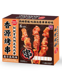 香源秘制骨肉相连鸡肉烤串（奥尔良风味）240g