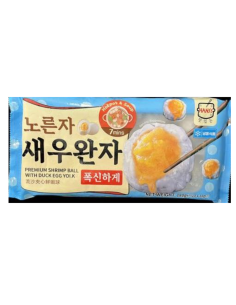 Hanss Premium Shrimp Ball with Duck Egg Yolk 180g