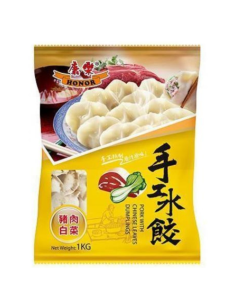 Honor Pork with Chinese Leaves Dumplings 1kg