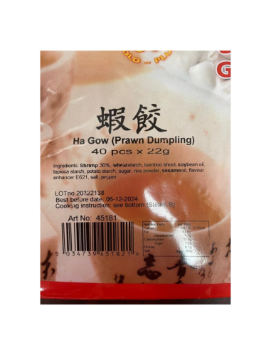 Gold Plum Ha Gow Dim Sum (Prawn Dumpling) 40 pcs