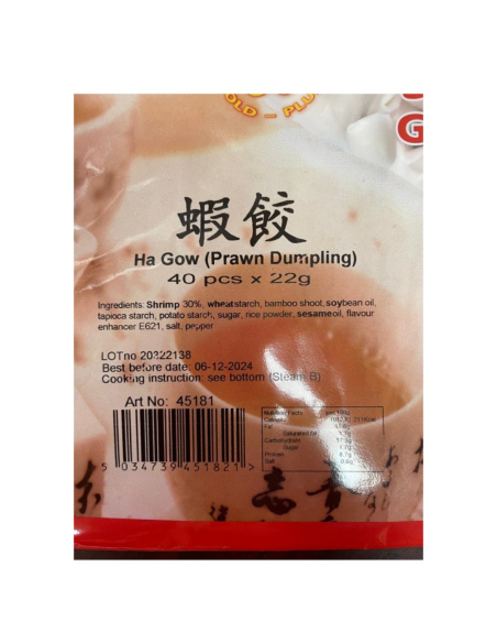 Gold Plum Ha Gow Dim Sum (Prawn Dumpling) 40 pcs