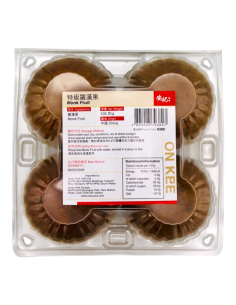 On Kee Monk Fruit 4pcs