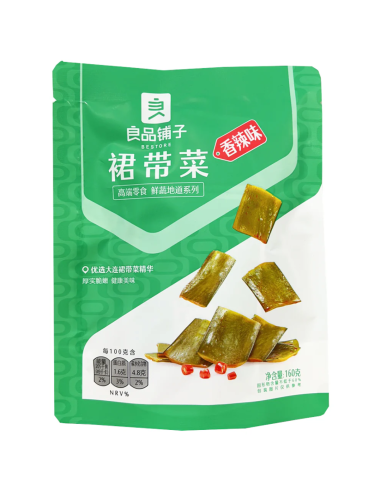 Bestore Wakame seaweed-Spicy 160g