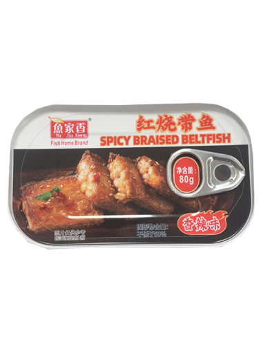 YJX Spicy Braised Beltfish 80g