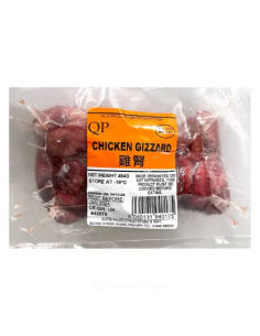 QP Chicken Gizzard 454g