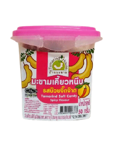 Tamarind Hse Tamarind Soft Candy Spicy 50g