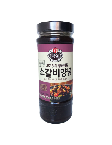 Baeksul BBQ Sauce Beef Galbi Rib 500g