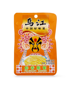 WJ Fragrant Radish 60g