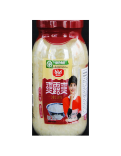 SLS Rice Pudding 360g