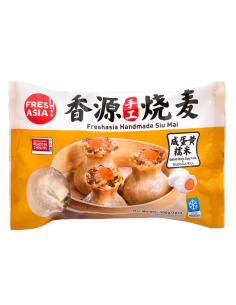 Freshasia Handmade Siu Mai (Salted Duck Egg Yolk & Glutinous Rice) 300g