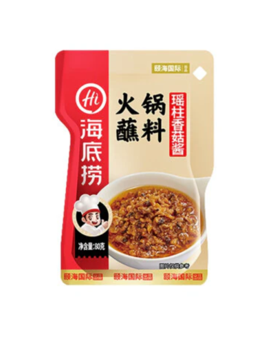 Haidilao Hot Pot Dipping Sauce Mushroom 80g