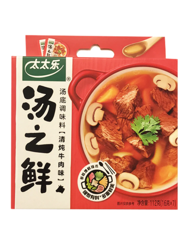 TTL Delicious Soup Stewed Beef 112g