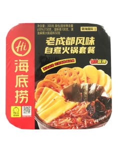 Haidilao Chengdu Style Hot Pot 300g