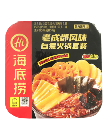 Haidilao Chengdu Style Hot Pot 300g