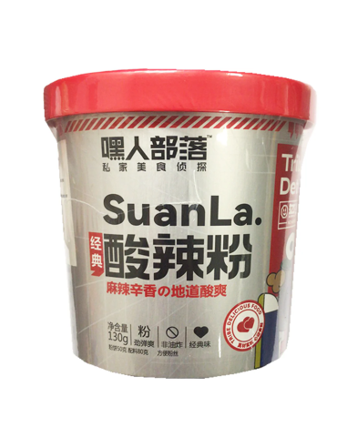 HRBL Hot & Sour Vermicelli 130g