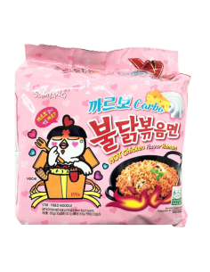 Samyang Carbo Hot Chicken Flavour Ramen (5 X 130g) 650g (order quantity not exceed 6pcs))