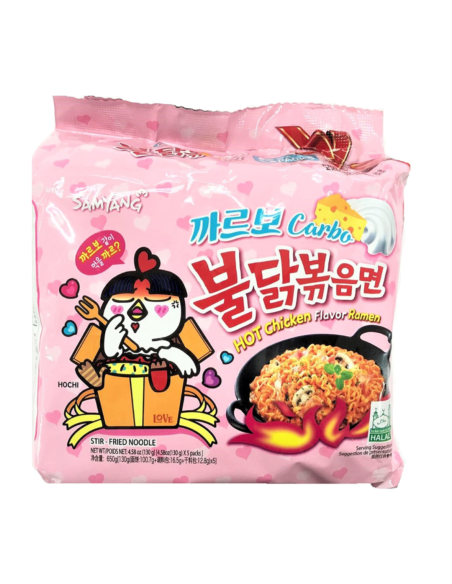 Samyang Carbo Hot Chicken Flavour Ramen (5 X 130g) 650g (order quantity not exceed 6pcs))