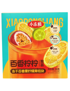 HXN Passion Fruit & Limes Fruit Tea 60g