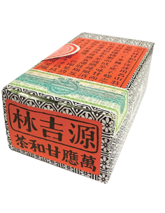 源吉林甘和茶 (盒仔茶) 68g