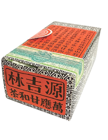 源吉林甘和茶 (盒仔茶) 68g