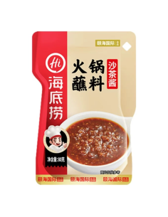 Haidilao HotPot Dipping Sauce – Satay Flavour 80g