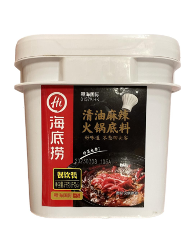Haidilao Hotpot Base - Mala 5kg | Sing Kee Foods