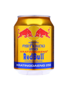 RedBull Energy Drink 250ml