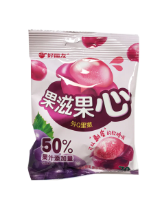 Orion Gummies Fruity Heart - Purple Grape 70g