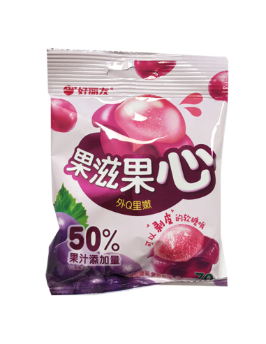 Orion Gummies Fruity Heart - Purple Grape 70g