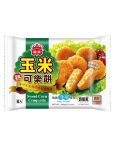 Imei Croguette - Sweet Corn 180g