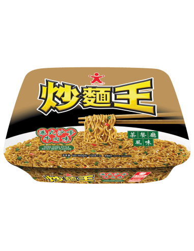 Doll Fried Noodle -HK Style Satay Beef 108g