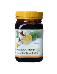 GB Honey & Lime Kumquat 500g