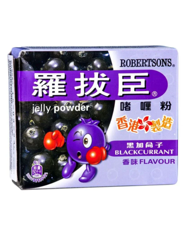 Robertsons Jelly Powder - Blackcurrant Flavour 80g